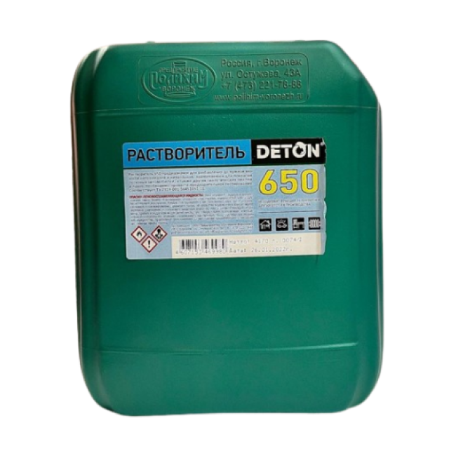 DETON 650 Растворитель , 5л DTN-S46998 – купить в Тюмени | Deton | carpaint.kz