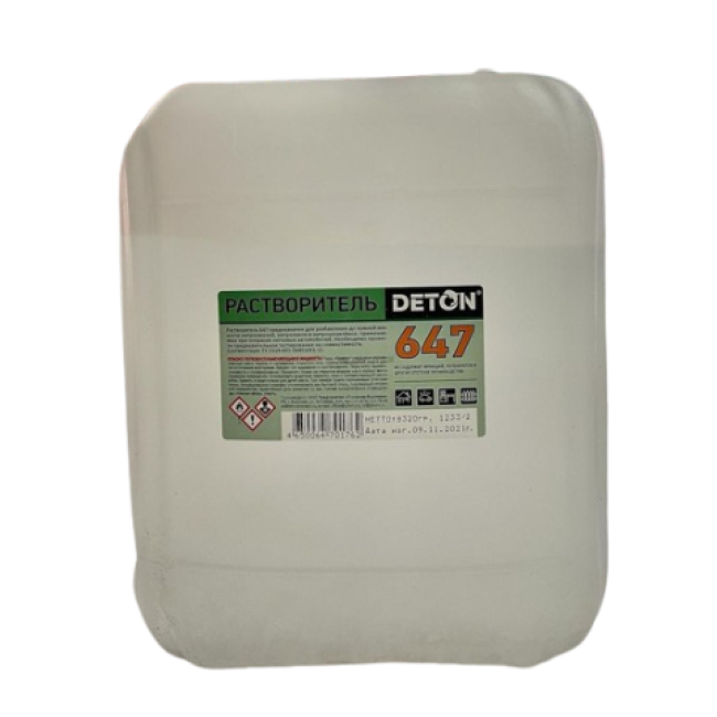 DETON 647 Растворитель , 10л DTN-S70176 – купить в Тюмени | Deton | carpaint.kz